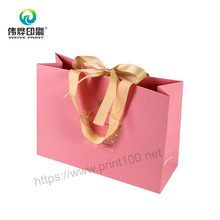 Creative Gold Foil-Stamping Packaging Gift Bag with Ribbon Handles